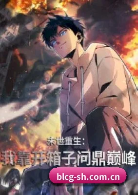 内容覆盖